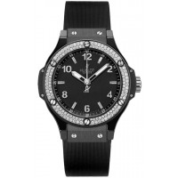 Hublot Big Bang 38MM 361CV1270RX1104 Hublot Big Bang 38MM 361CV1270RX1104